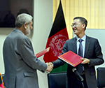 China Provides Humanitarian Aid to Afghanistan